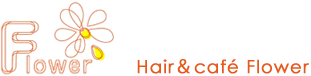 蕨市 美容室/美容院|Flower(フラワー)