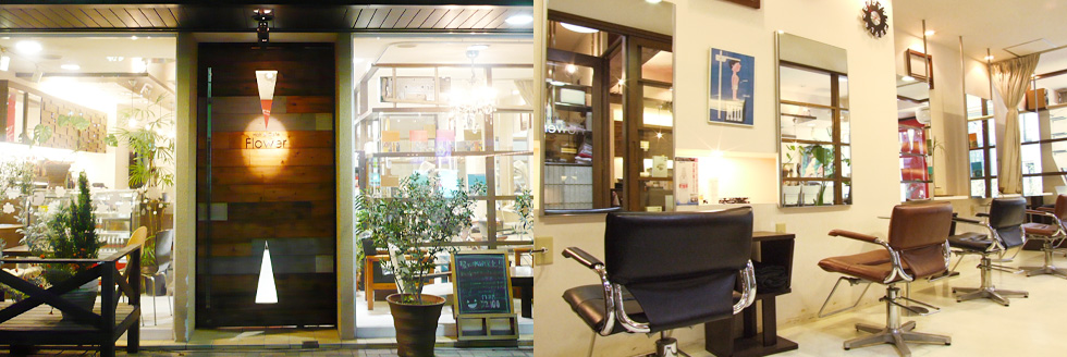 カフェ併設のヘアサロン 髪もカラダも心も綺麗になれるオーガニックサロン